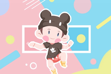 黄历择吉_择吉老黄历皇历_择吉老皇历