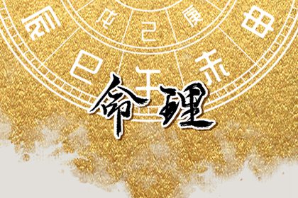老黄历查询_黄历万年历_在线黄历
