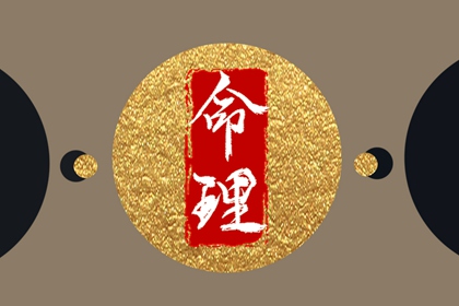万年历日历表|日历2025年黄历|日历2025年