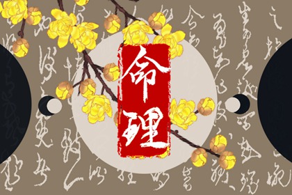 中华万年历|黄历万年历|万年历老黄历吉日查询