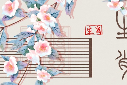 择吉黄历,择吉日历,结婚择吉日