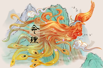 择吉黄历|择吉日大全|开业择吉日
