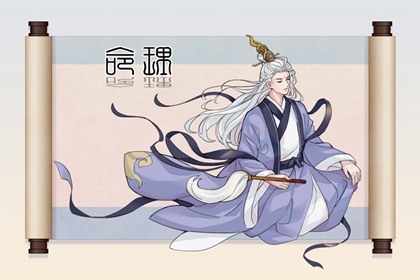 择吉老黄历皇历_开业择吉日_择吉日查询