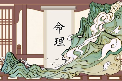 每日黄历|今日老黄历查询|每日老黄历