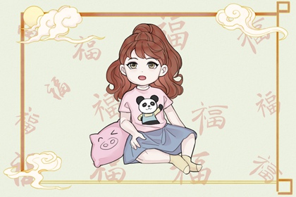 择吉黄历每日宜忌_择吉日查询_择吉皇历
