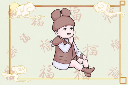 中国万年历黄历,万年历黄道吉日,今日万年历