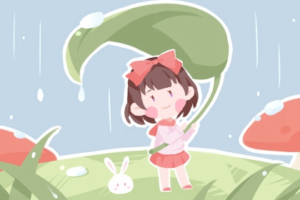 每日黄历宜忌|老黄历|今天老黄历宜忌黄历
