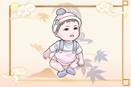 每日黄历宜忌|老黄历|今天老黄历宜忌黄历