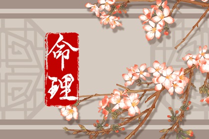中华万年历|黄历万年历|万年历老黄历吉日查询