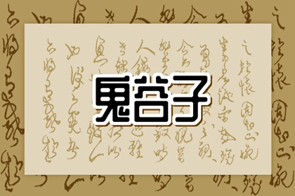 老皇历,老皇历查询,择吉皇历