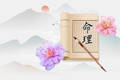 万年历老黄历吉日查询|今日黄历...|黄历2025年网
