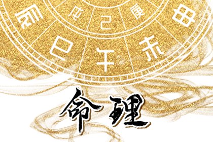 农历日历|农历黄历|农历2025年日历表