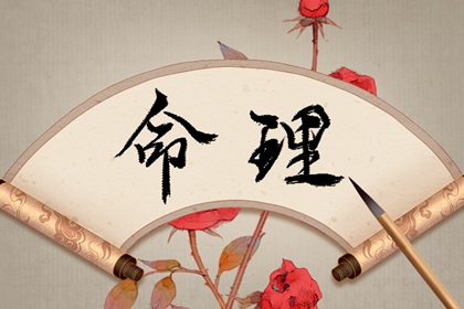 老黄历吉日吉时,黄历黄道吉日,今天日期黄历查询