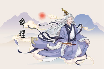 黄道吉日,老黄历2025年黄道吉日,日历黄道吉日2025年