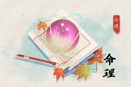 老皇历_老皇历查询_择吉皇历