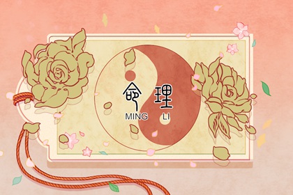 中国万年历黄历,万年历黄道吉日,今日万年历