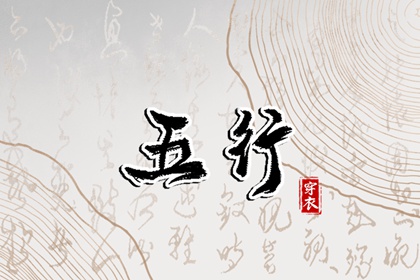 老黄历查询_黄历万年历_在线黄历