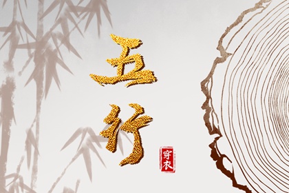 万年历日历黄历_今天老黄历宜忌黄历_2025年黄历