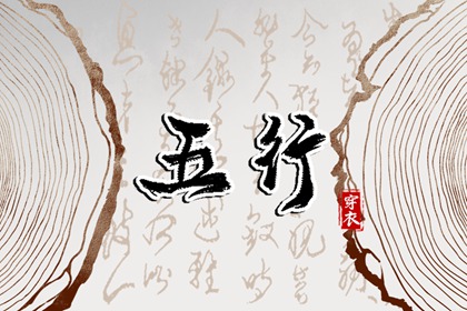 日历_今天日历_今日日历