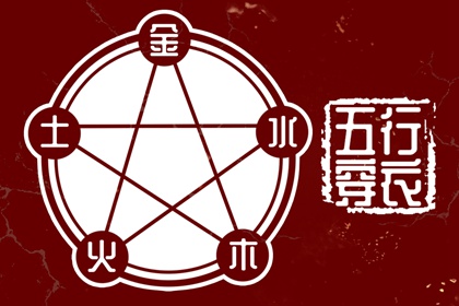 今日黄历 黄历万年历 黄历2025年
