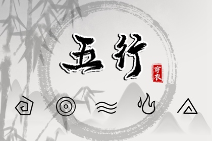 老皇历_择吉老皇历_择吉皇历