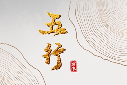 今日农历,农历网,农历日历2025年