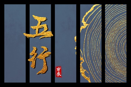 择吉老黄历皇历,老皇历查询,择吉老皇历