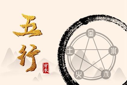 日历查询2025年黄道吉日|黄道吉日网|黄道吉日2025年查询