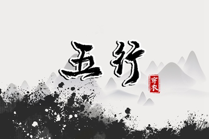 万年历日历表|日历吉时|日历吉日大全