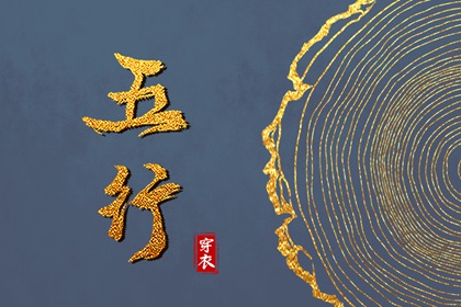 日历吉日查询_日历万年历查询_2025年日历查询