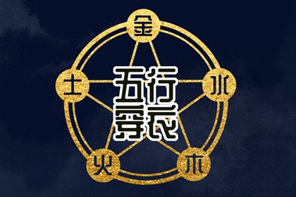 万年历黄历2025年|万年历老黄历2025|万年历网