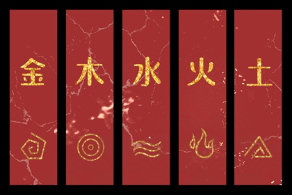 择吉老黄历皇历|结婚择吉日|择吉皇历