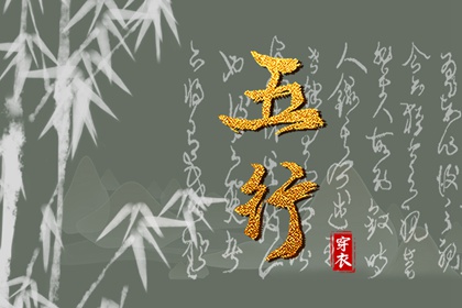 万年历老黄历,万年历老黄历2025,万年历老黄历吉日查询