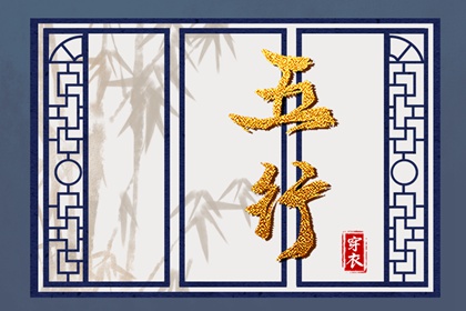 黄历2025年,今日黄历...,中国老黄历吉日查询