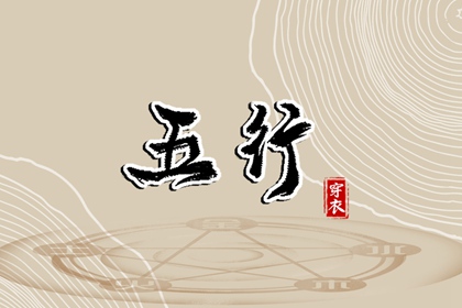 带农历与黄历的万年历 万年历农历查询 农历阴历查询2025年