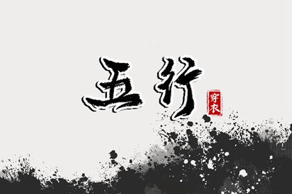 全民农历日历|农历2025年日历表|日历表日历