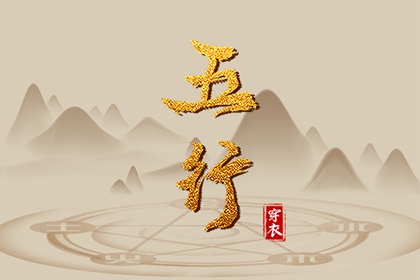 日历黄历_日历2025年黄道吉日_万年日历
