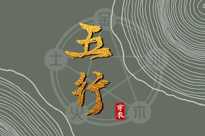 带农历与黄历的万年历,今日农历查询,万年历农历查询