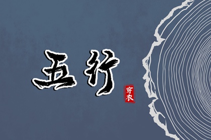 万年历查询表,中国万年历黄历,万年历黄道吉日
