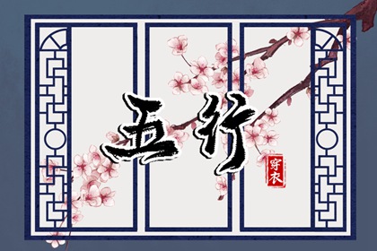 日历查询2025年黄道吉日|黄道吉日网|黄道吉日2025年查询