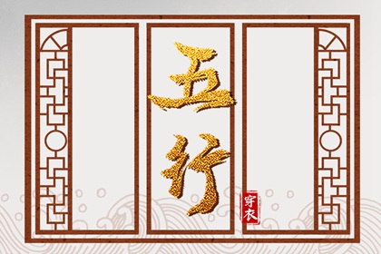 黄历万年历黄道吉日|黄历2025年黄道吉日|结婚黄道吉日
