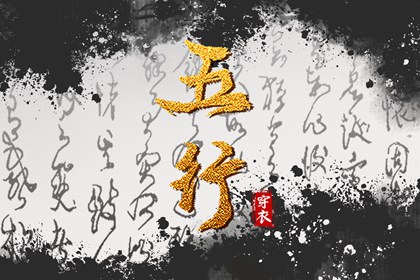 全民农历日历|今天农历日期|农历在线查询