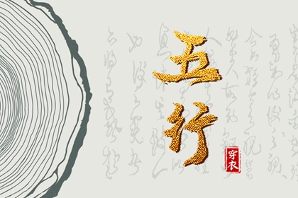 日历查询2025年黄道吉日|黄道吉日网|黄道吉日2025年查询