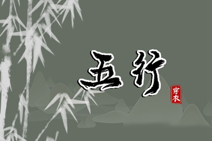2025年万年历_万年历农历查询_黄道吉日万年历大全
