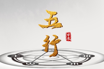 万年历日历,万年历黄历2025年,万年历老黄历2025